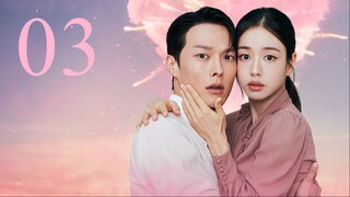 🇰🇷𝔼ℙ𝕊 3 | Dynamite Kiss (𝟚𝟘𝟚𝟝)[𝔼𝕟𝕘𝕊𝕦𝕓]