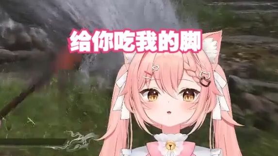 【Hiiro】Mao Mao membersihkan Lingxuzi tanpa menerima kerusakan apa pun untuk pertama kalinya, dan men