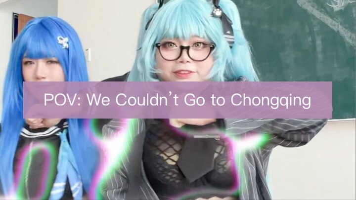 Cosplayer memes Nikke Privaty Arcana cosplay POV: We cannot go to Chongqing