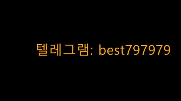 11번가가입인증 팔아요 텔레ㄱ램⇶ BEST797979 #11번가가입인증 팔아요 lfpl