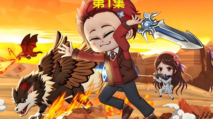 初临废士世界，三选一的难题!