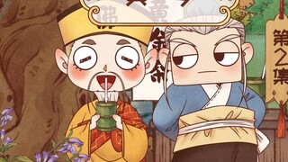 "Y học Trung Quốc thú vị" Phần 4 Tập 2: Scutellaria baicalensis