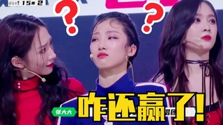 Rocket Girls 101: How did we win again?! Are we going to disband?! I died laughing when I heard thei