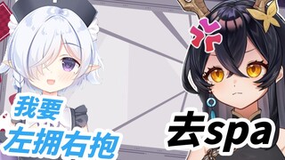 【礼墨×灵宝】吃醋的小女友墨宝