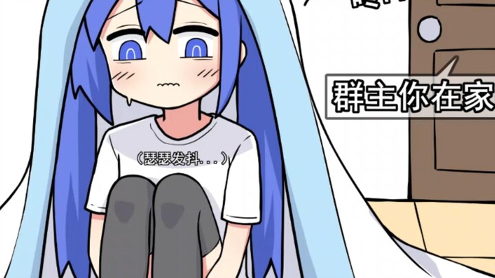 كيف تجعل صاحب المجموعة يفتح لك الباب على مصراعيه؟ دليل تعليمي...