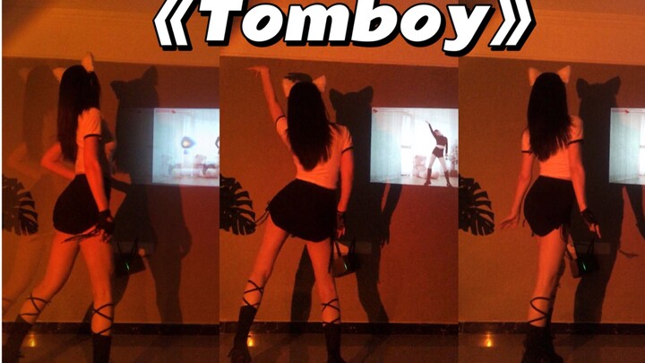 Puncak "Tomboy" hari ini menjadi gadis liar