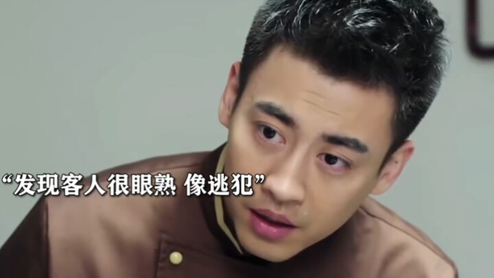 After years of fruitless pursuit, a notorious fugitive was finally caught by a young cook using just