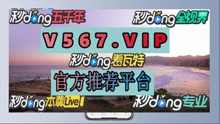 【百科知识】AG贵宾厅官网【入口：V⑤⑥⑦●vip】