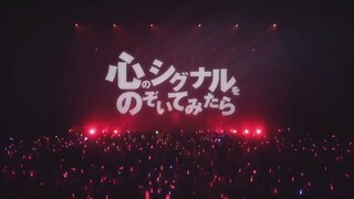 MyGO!!!!! - Tear Drops | MyGO!!!!! 4th LIVE「Mae e Susumu Oto no Naka de」(2023)