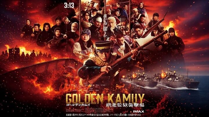 Golden Kamuy- Assault on Abashiri Prison (2026) Sub Indo