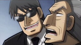Middle Management Record Tonegawa