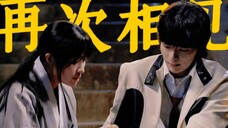 谁懂?他可是她第一个喜欢上的偶像啊!突然觉得女主和男二也挺好磕的。/背着善宰跑