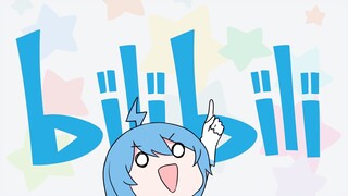 【封号斗罗】我想加入哔哩哔哩！
