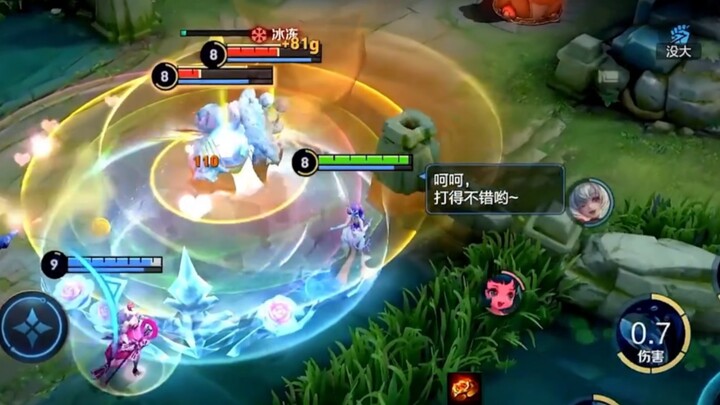 炒鸡无敌大漩涡组合，赶快艾特你的小伙伴玩起来！