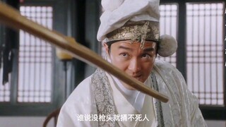 霸王回马枪确实厉害