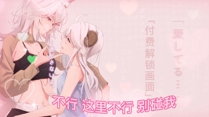 【MeUmy】สไลซ์สามชิ้นรุ่นลิมิเต็ดอิดิชั่นคริสต์มาส