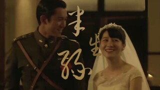 “误你青春 悔不当初”| 一把青×半生缘