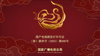 [ อริรัก-ลิขิตใจ ] [EP.22]