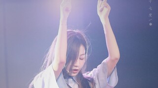 【袁一琦】散发少年气的干净舞姿 00后小姐姐帅得让人想弯 曲终人散focus 20191003沈梦瑶生日《橘色奇迹》公演