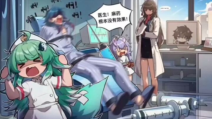 【星铁配音】学医救不了仙舟人
