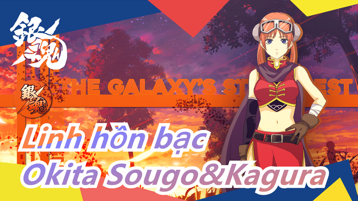 [Linh hồn bạc |Okita Sougo&Kagura] Kịch rối