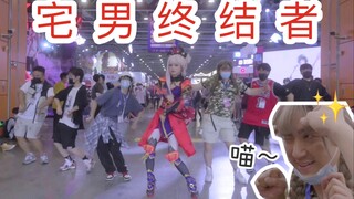 原来你是这样的宅男！漫展按头羞耻挑战乛◡乛