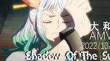[One Piece/Yamato] "Dia membuatmu melihat cahaya dalam kegelapan, dan dia menanamkan harapan di hati