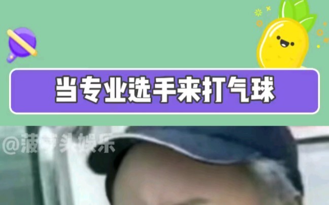 Boss: I’m handing the whole operation over to you.