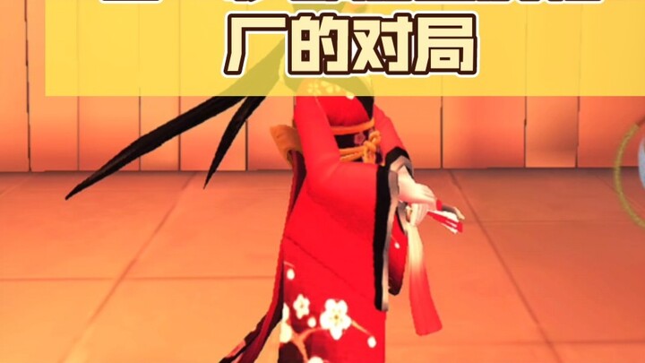 คุณสามารถเล่นกับ Pig Factory ได้ทุกวินาที