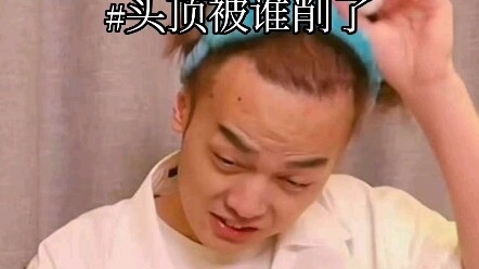 สภาพจิตใจไม่ค่อยดี แต่เกาส์