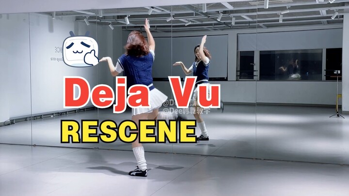 RESCENE - Deja Vu Full-Track Dance Cover by May, Plus a Detailed Voice-Guided Breakdown Tutorial