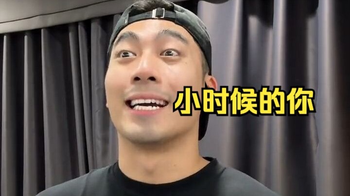 Mengapa taman hiburan yang kita kunjungi saat dewasa berbeda dengan yang dulu saat kecil?