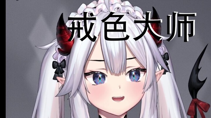 [Cooked Meat/Veibae] Succubus teaches you how to quit masturbation!