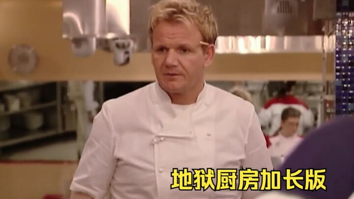 The chef bounces back and forth in the kitchen—scolding one minute, praising the next—as they race t