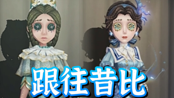 หนังทองสองตัวพ่ายแพ้ไป