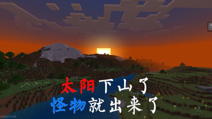 Ini hanyalah sebuah game sandbox biasa