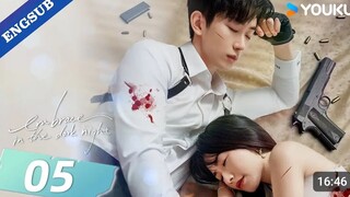 Embrace in the dark night ep 5 eng sub chinese drama 2024