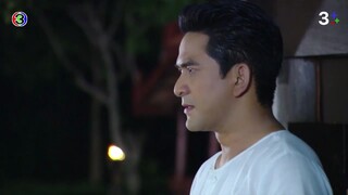 นางทาส EP.10