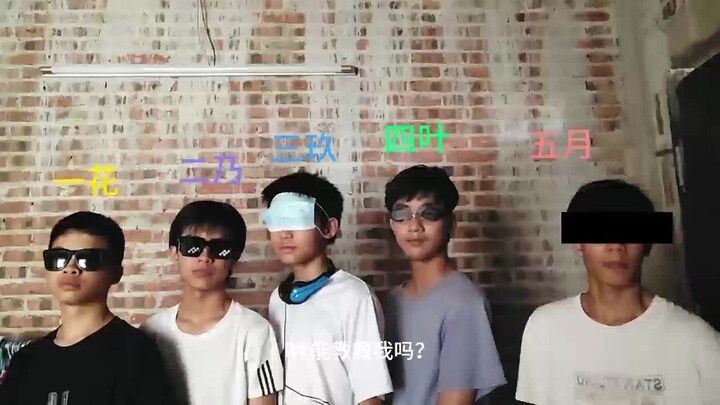 Pengantin Pria Sejati