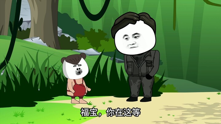 Reborn as a Baby 7: Go up the mountain to place bait and catch rabbits