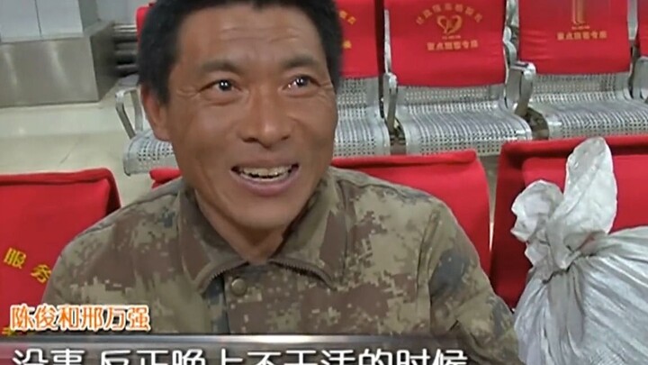 ชีวิตหวานจริงๆ!