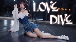 تقع في حبي❤غطاء Love Dive -ive (صورة ظلية مدمجة فائقة)