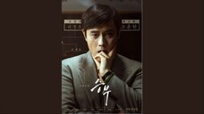 The Match (2025) Link. Cc Eng, Indo, Spa, Fil, Fre, Thai, Malay, Chi