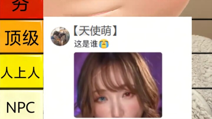 Nhìn hình tìm người 10