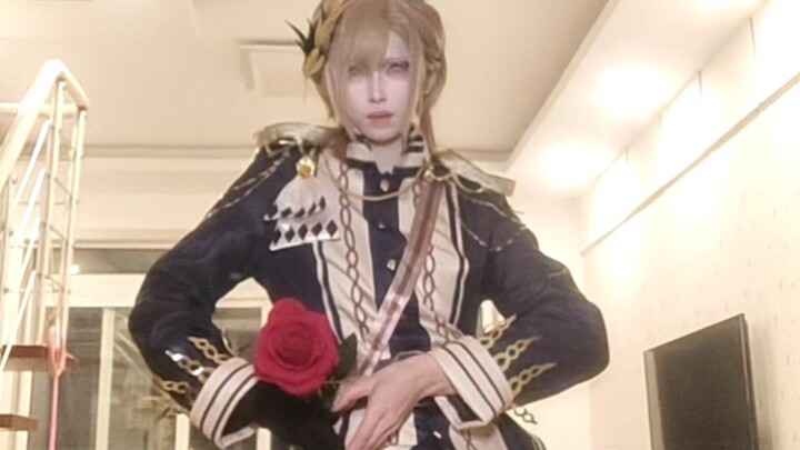 الأمير رايا