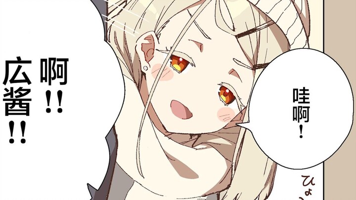【学园偶像大师】たまごサンド老师的漫画合集