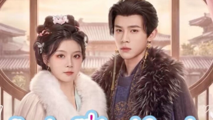 ตัวอย่าง ทะลุมิติมาเป็นยอดกุนซือ #ดูต่อในกลุ่ม FB เพจซีรี่ย์ที่ชอบ