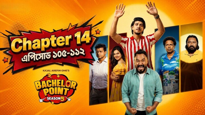 Bachelor Point (2025)-S05-[Epi 105-112]