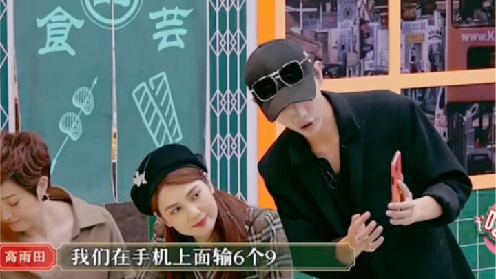 Phone calculator changes from 9 to 6, leaving all the big names stunned.