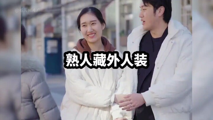 ก่อนทำเรื่องใหญ่อย่าเพิ่งป่าวประกาศ ความลับทำให้งานสำเร็จ คำพูดรั่วไหลทำให้ล้มเหลว #ความรู้สึกร่วมทา